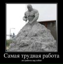 Фотография Пачалгина Евгения