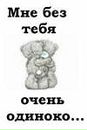 Каролина Зікеєва фотография #35 (источник - https://vk.com/id149568913)