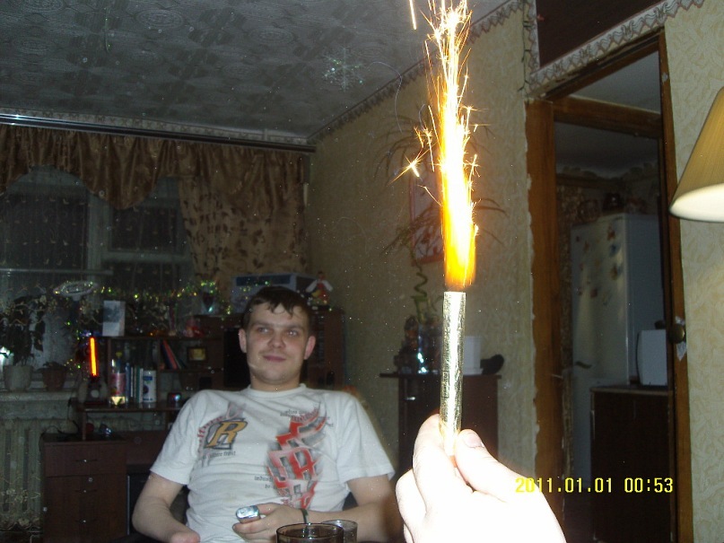 Иван Рамус фотография #45