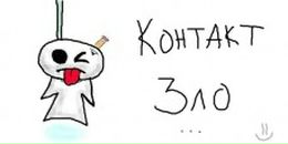 Юра Ілик фотография #32 (источник - https://vk.com/id118720133)