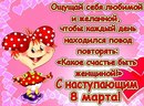 Карінка Данканич фотография #45 (источник - https://vk.com/id143800896)