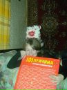 Сергій Деревянко фотография #26 (источник - https://vk.com/id27170493)