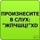 Оксана Марцинішина фотография #34 (источник - https://vk.com/id16001878)