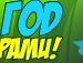 Андрій Дуда фотография #47 (источник - https://vk.com/id144033274)