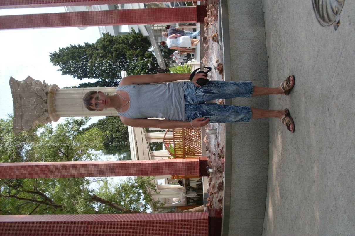 Дима Дима фотография #35