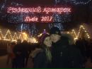 Микола Пліш фотография #40 (источник - https://vk.com/id71520275)
