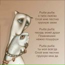 Фотография Черногоровой Елизаветы