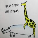 Фотография Иванова Ивана