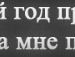 Віка Козій фотография #27 (источник - https://vk.com/id159886214)
