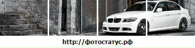 Діма Геліч фотография #7 (источник - https://vk.com/id108543416)
