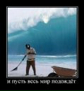 Фотография Родиной Инессы