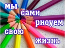Вікторія Бігун фотография #38 (источник - https://vk.com/id133687437)