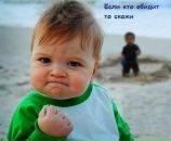 Фотография Хакимзяновой-Низамутдиновой Лейлы