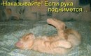 Іванка Пархомчук фотография #33 (источник - https://vk.com/id155434643)