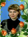Фотография Стениной Ольги