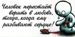 Ігорь Кальченко фотография #35 (источник - https://vk.com/id63461509)