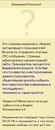 Андрій Держило фотография #18 (источник - https://vk.com/id27563819)