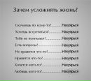 Володимир Кулій фотография #4 (источник - https://vk.com/id154889247)