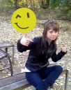 Dika =))) фотография #4 (источник - https://vk.com/id151814012)