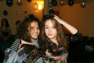 Фотография Амами Инес