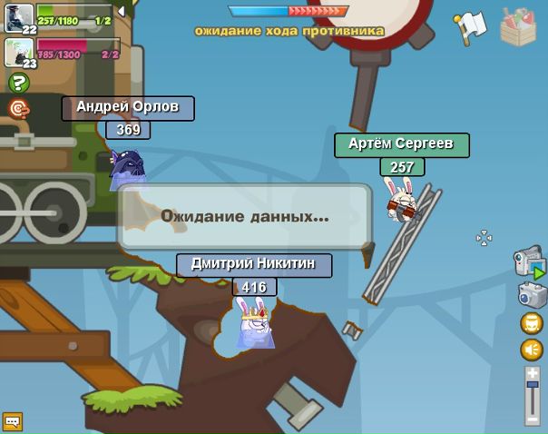 Андрей Орлов фото №30