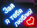 Андрій Ковтунович фотография #33 (источник - https://vk.com/id160415301)