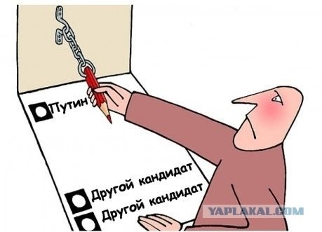 №8, Адель Галиакберов, Казань №8, Адель Галиакберов, Казань