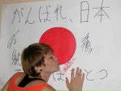 Фотография Ахатовны Райли