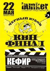 №8, Евгений Пантюхин, 35 лет, Москва №8, Евгений Пантюхин, 35 лет, Москва