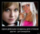 Фотография Бойковой Кристины