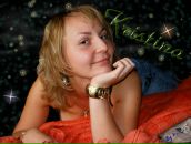 Фотография Наумовой Кристюши