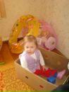 Вікторія Копас фотография #26 (источник - https://vk.com/id153012495)