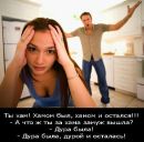 Іван Паук фотография #1