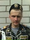 Руслан Мельничук фотография #30 (источник - https://vk.com/id10750246)
