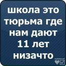 Анатолій Фаїна фотография #37 (источник - https://vk.com/id142144254)