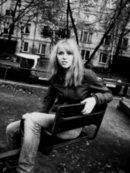 Фотография Станьковой Ксении