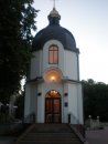 Христя Горішна фотография #42 (источник - https://vk.com/id14229509)