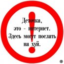 Льоша Васильєв фотография #3 (источник - https://vk.com/id201923826)