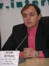 Єгор Лупан фотография #10 (источник - https://vk.com/id60277016)