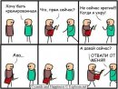 Игорь Локи фотография #5 (источник - https://vk.com/id7873535)
