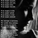 Христя Івашків фотография #41 (источник - https://vk.com/id52858434)
