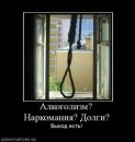 Андрій Лобунь фотография #38 (источник - https://vk.com/id31305198)
