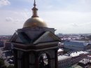 Александр Горчинский фотография #43 (источник - https://vk.com/id3170603)