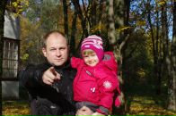 Фотография Строгановой Ирины