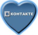 Раїса Ющук фотография #5 (источник - https://vk.com/id63506813)