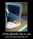 Андрій Василик фотография #37 (источник - https://vk.com/id126570961)