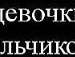 Андрій Шевчук фотография #49 (источник - https://vk.com/id114555603)