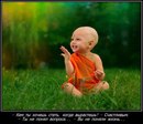 Emīls Bērziņš фотография #23 (источник - https://vk.com/id122673289)