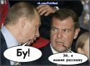 Андрій Васьковський фотография #45 (источник - https://vk.com/id153090865)