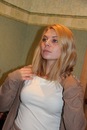 Фотография Айсовой Екатерины